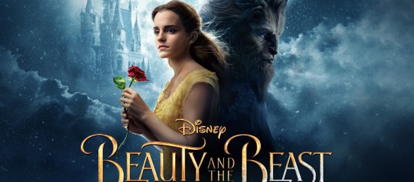 Ρωσία: Ακατάλληλη για θεατές κάτω των 16 ετών η «Η Πεντάμορφη και το Τέρας»